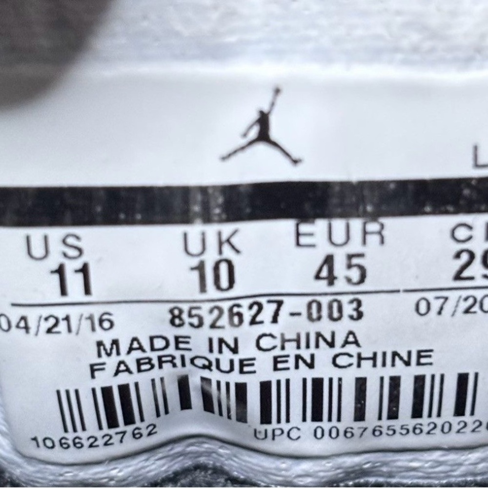 Air Jordan 12 Retro Wool Size 11 - Picture 6 of 8